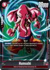 Product image for Rumsshi (Limited Pack 01)