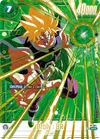 Product image for Broly : BR - FP-014 (Selection Pack 01 Finalist)