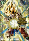 Product image for Son Goku - FP-034 (2nd Place)