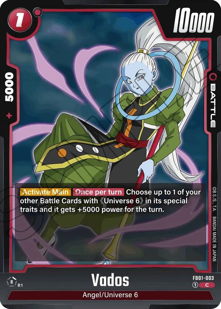 Vados — Awakened Pulse — Dragon Ball Super: Fusion World
