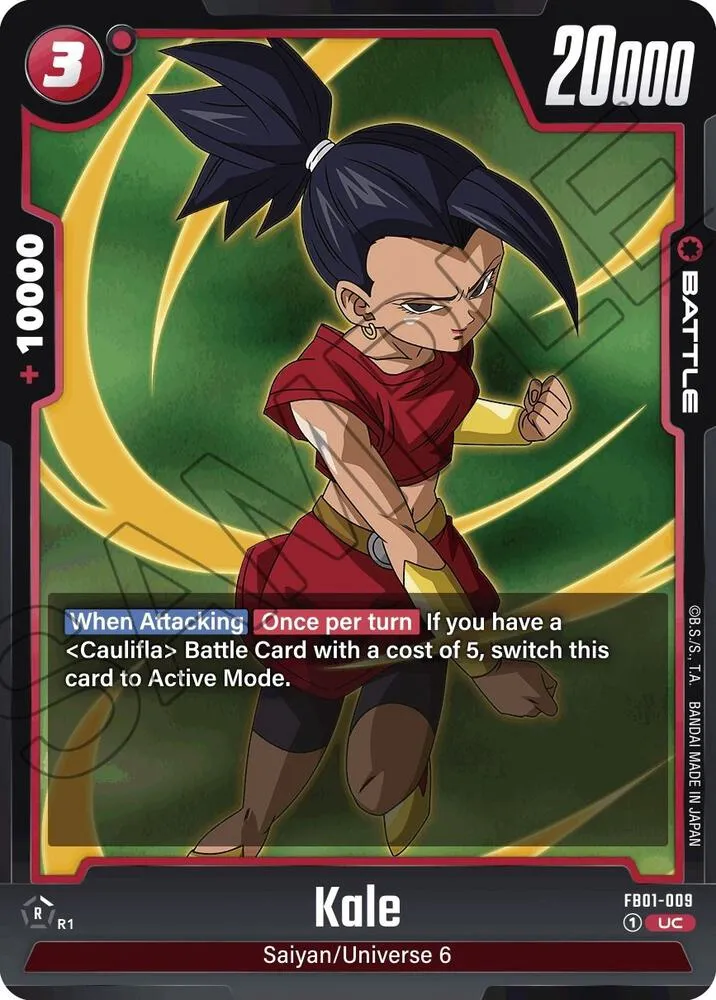Kale — Awakened Pulse — Dragon Ball Super: Fusion World