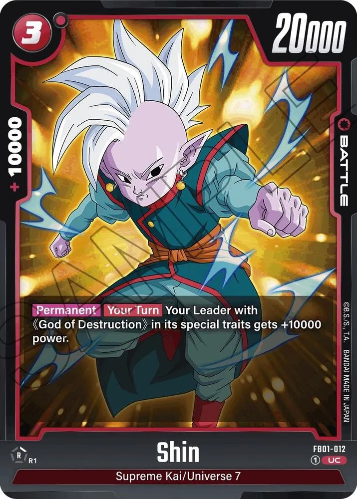 Shin — Awakened Pulse — Dragon Ball Super: Fusion World