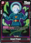 Product image for Great Priest