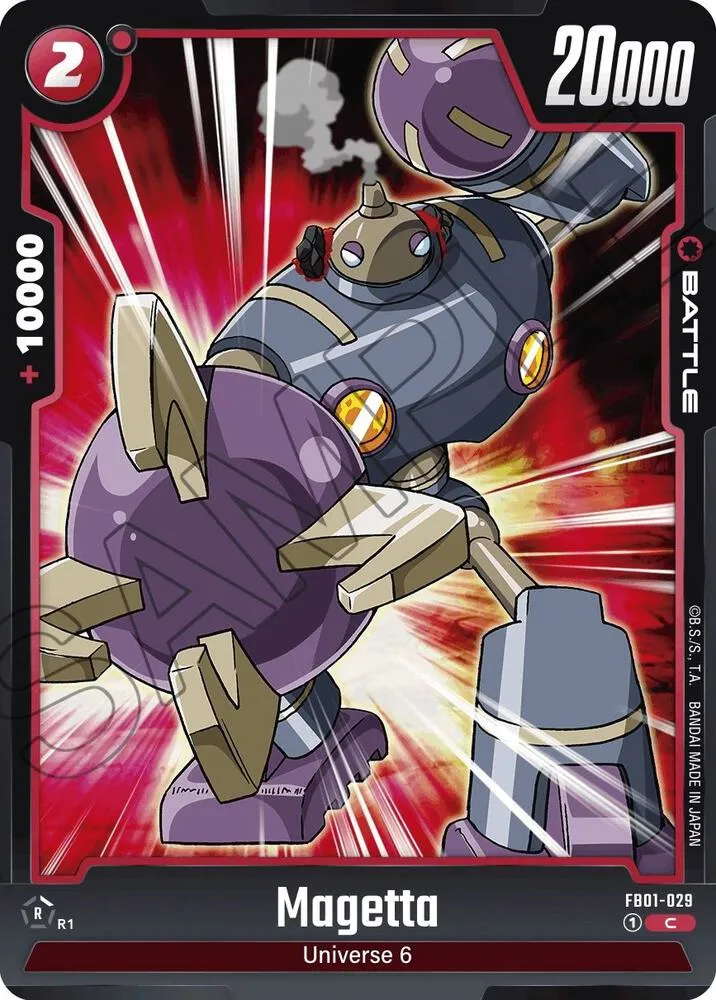 Magetta — Awakened Pulse — Dragon Ball Super: Fusion World