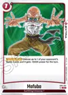 Product image for Mafuba