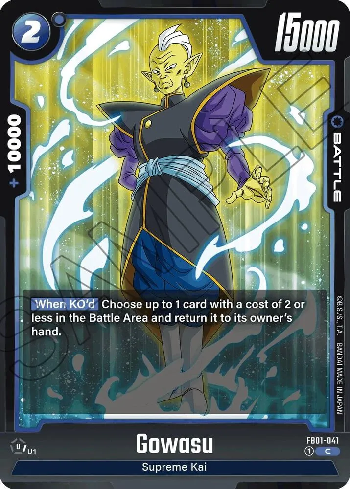 Gowasu - FB01-041 — Awakened Pulse — Dragon Ball Super: Fusion World