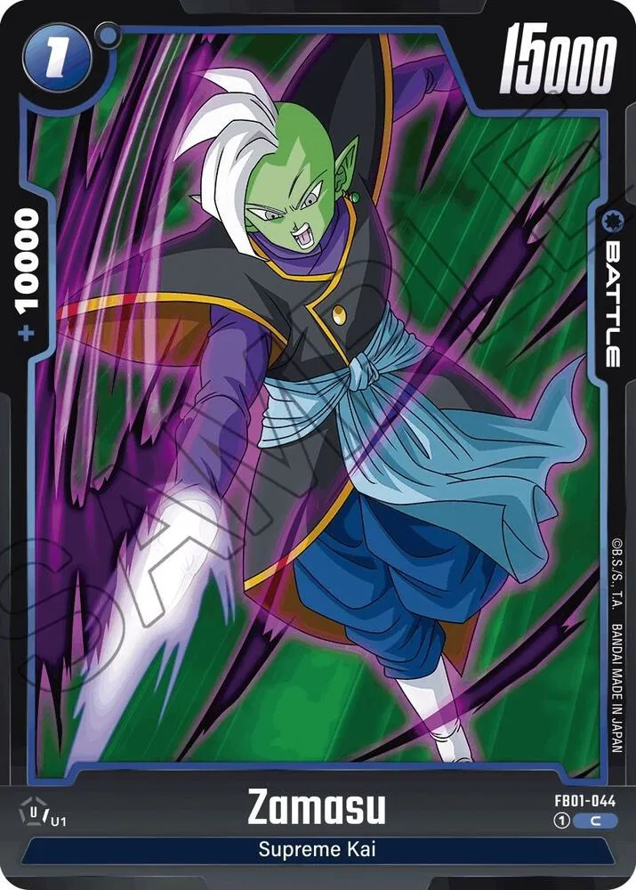 Zamasu - FB01-044 — Awakened Pulse — Dragon Ball Super: Fusion World