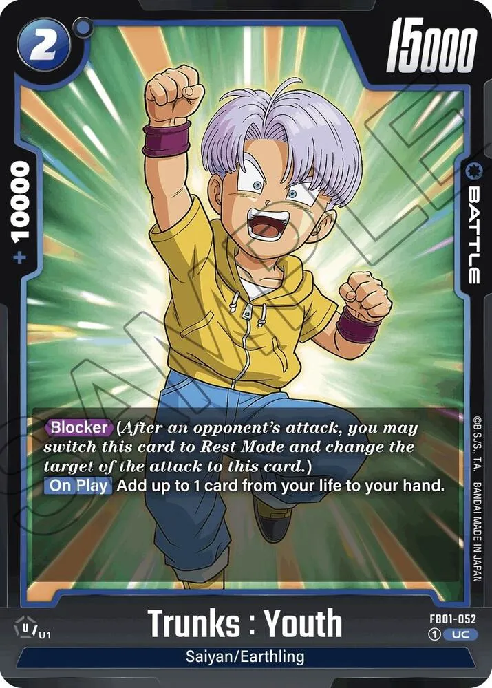 Trunks : Youth — Awakened Pulse — Dragon Ball Super: Fusion World