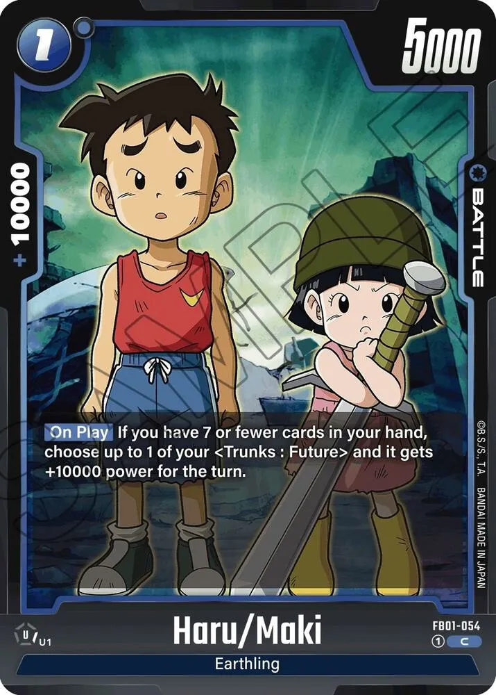 Haru/Maki — Awakened Pulse — Dragon Ball Super: Fusion World