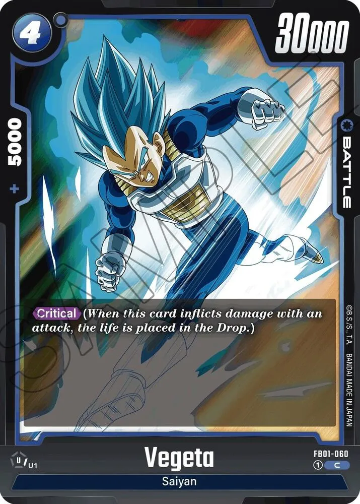 Vegeta - FB01-060 — Awakened Pulse — Dragon Ball Super: Fusion World