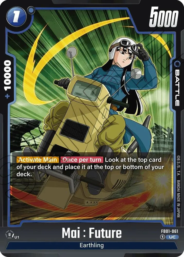 Mai : Future - FB01-061 — Awakened Pulse — Dragon Ball Super: Fusion World