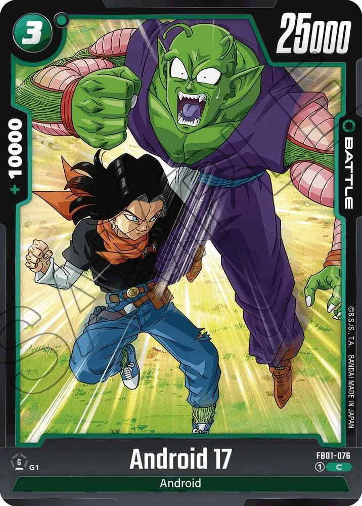 Android 17 - FB01-076 — Awakened Pulse — Dragon Ball Super: Fusion World