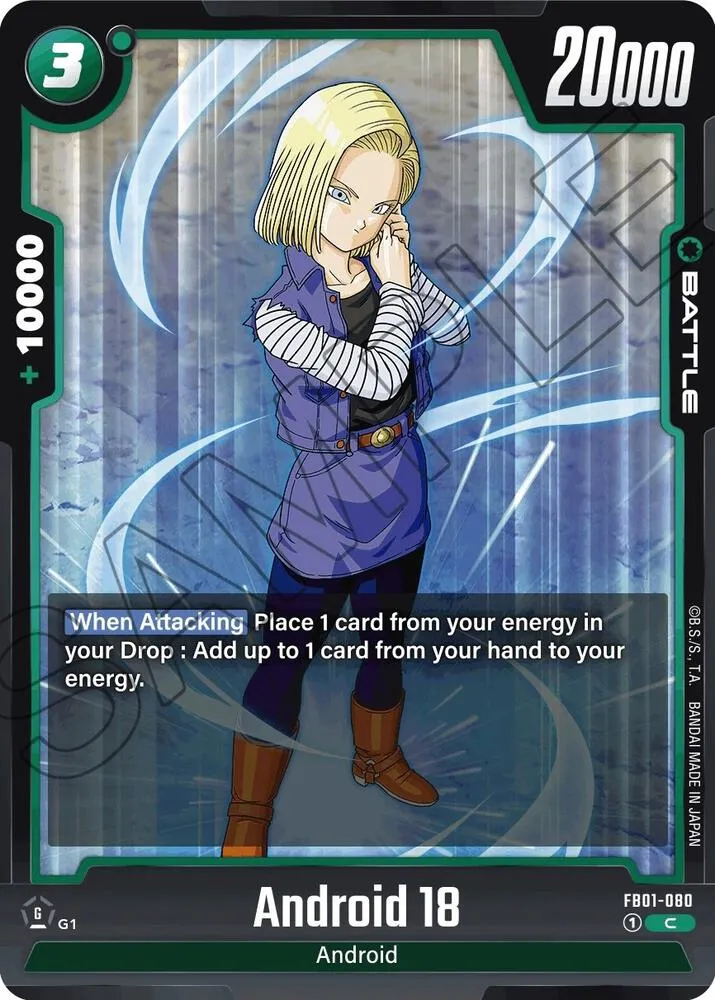 Android 18 - FB01-080 — Awakened Pulse — Dragon Ball Super: Fusion World
