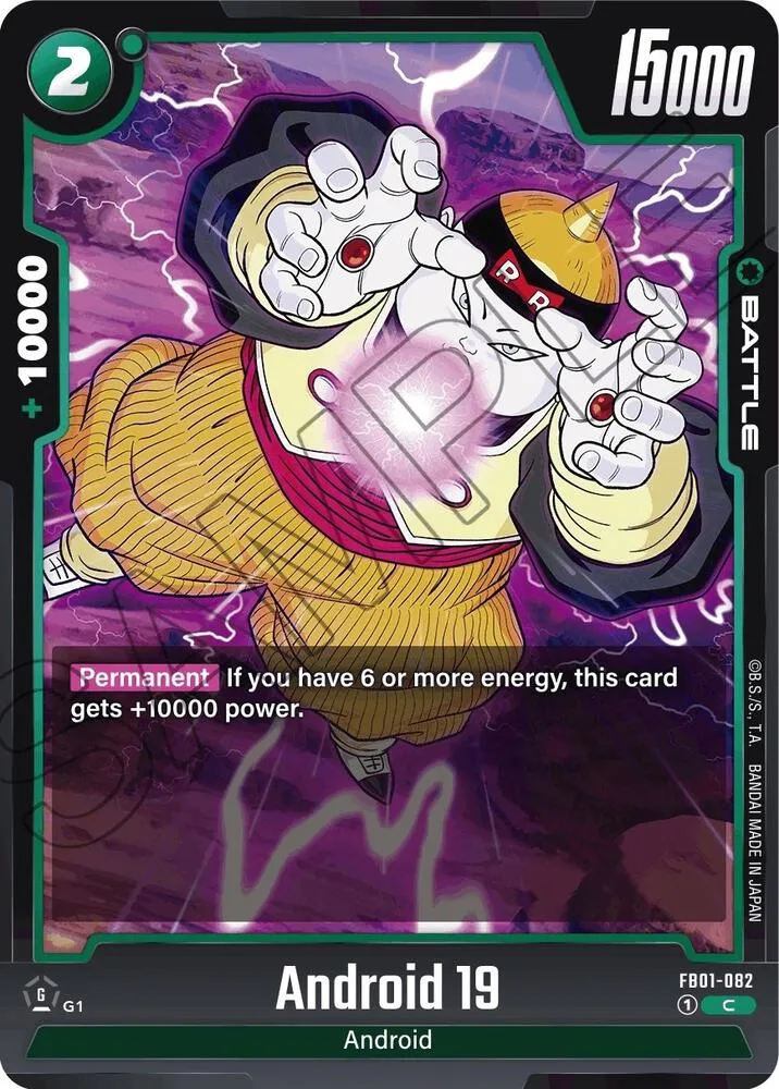 Android 19 — Awakened Pulse — Dragon Ball Super: Fusion World