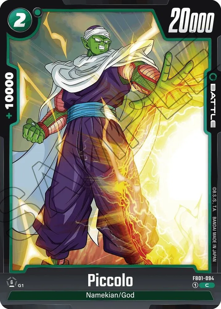 Piccolo - FB01-094 — Awakened Pulse — Dragon Ball Super: Fusion World
