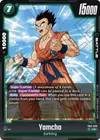 Product image for Yamcha