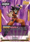 Product image for Ginyu - FB01-104