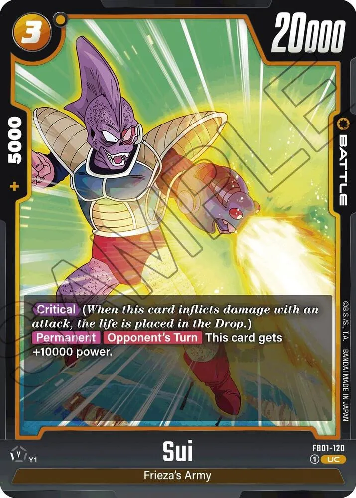 Sui — Awakened Pulse — Dragon Ball Super: Fusion World