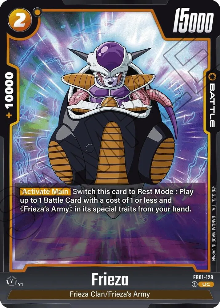 Frieza - FB01-128 — Awakened Pulse — Dragon Ball Super: Fusion World