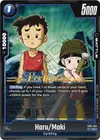 Product image for Haru/Maki