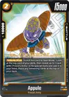 Product image for Appule