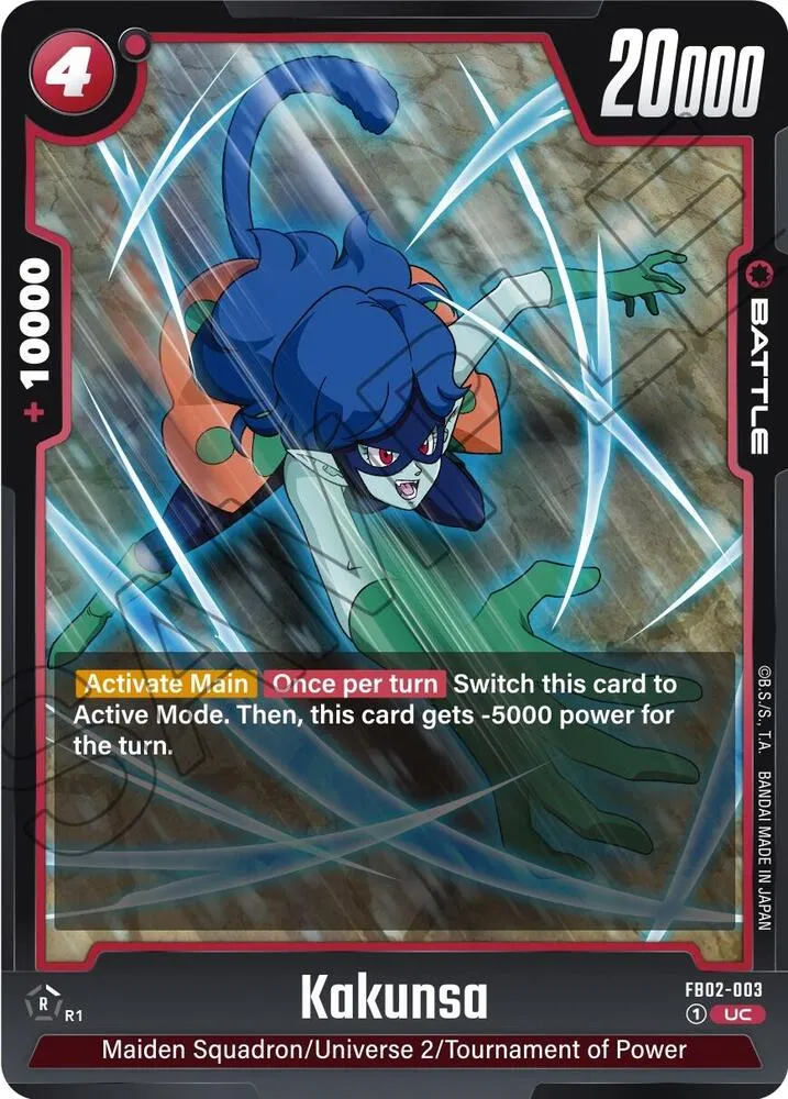 Kakunsa — Blazing Aura — Dragon Ball Super: Fusion World