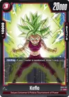 Product image for Kefla - FB02-012