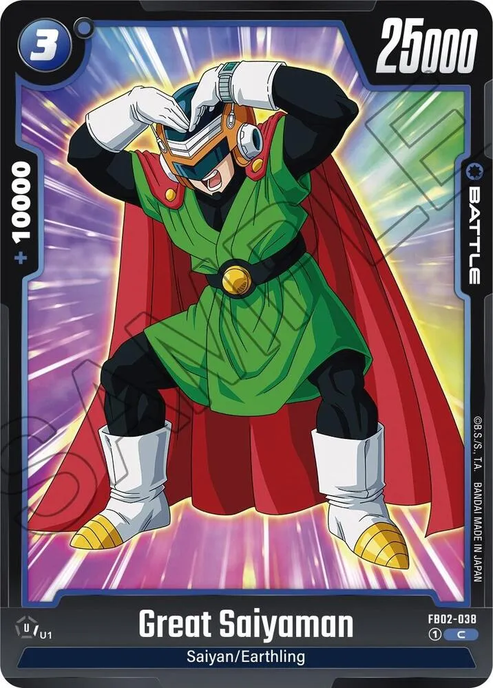 Great Saiyaman — Blazing Aura — Dragon Ball Super: Fusion World