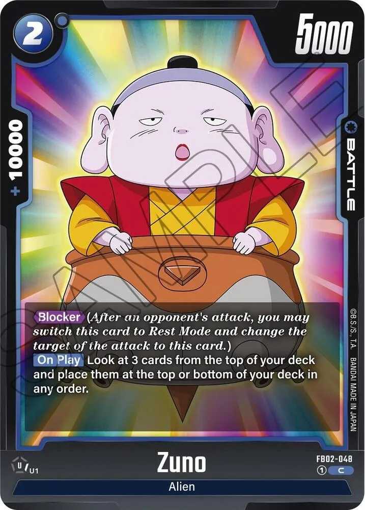 Zuno — Blazing Aura — Dragon Ball Super: Fusion World