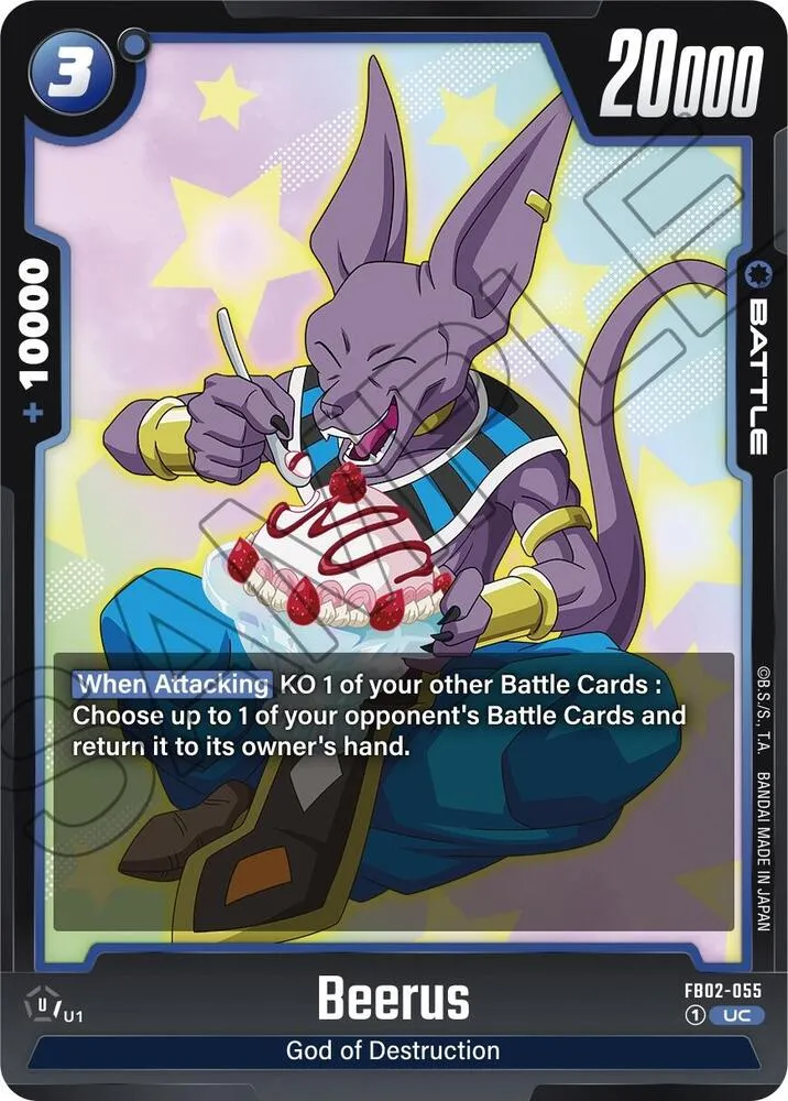Beerus - FB02-055 — Blazing Aura — Dragon Ball Super: Fusion World