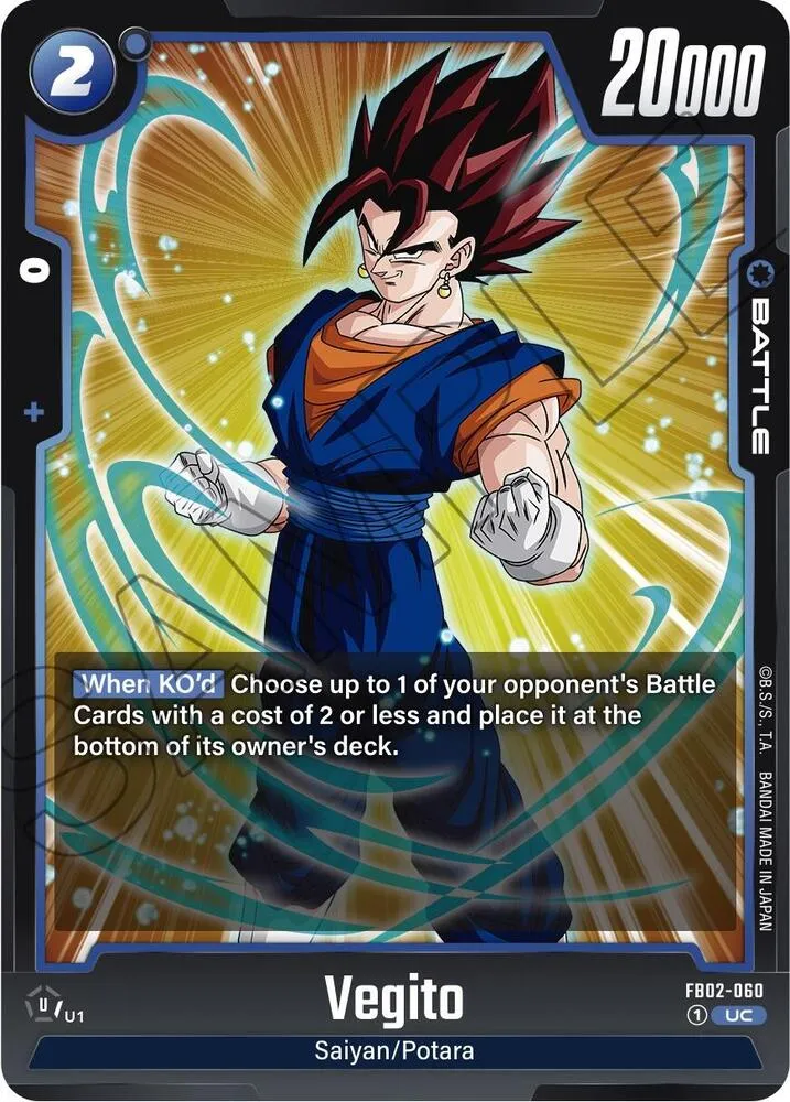 Vegito - FB02-060 — Blazing Aura — Dragon Ball Super: Fusion World