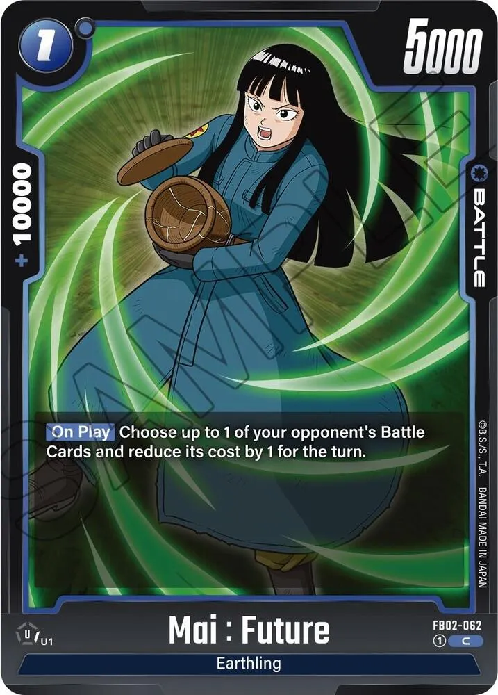 Mai : Future — Blazing Aura — Dragon Ball Super: Fusion World
