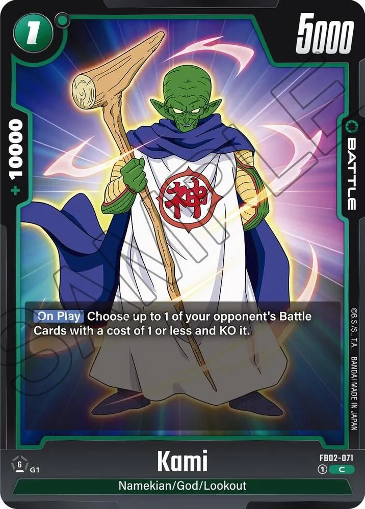 Kami — Blazing Aura — Dragon Ball Super: Fusion World