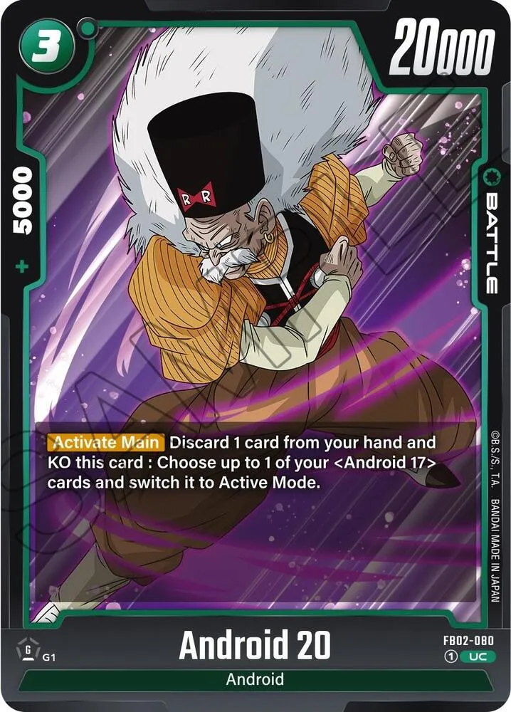 Android 20 — Blazing Aura — Dragon Ball Super: Fusion World