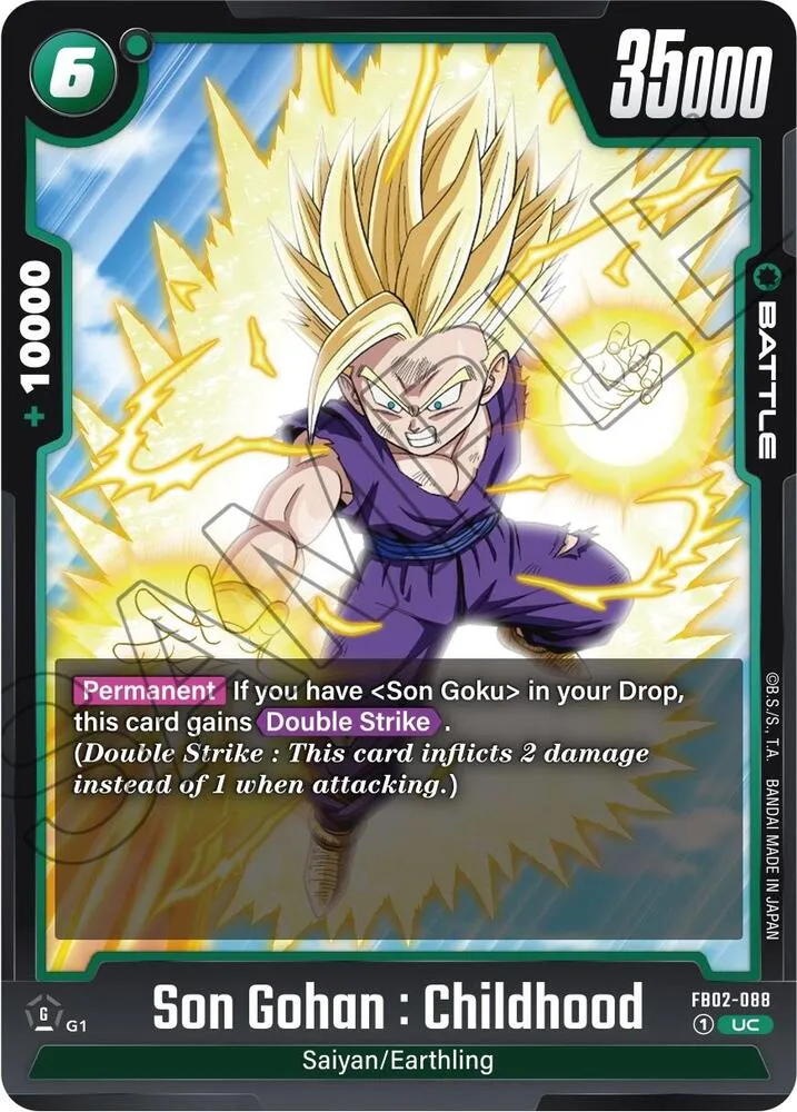 Son Gohan : Childhood - FB02-088 — Blazing Aura — Dragon Ball Super: Fusion World