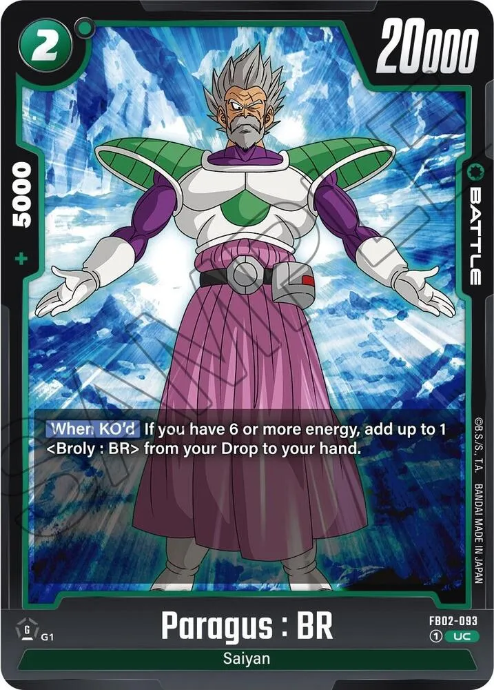 Paragus : BR — Blazing Aura — Dragon Ball Super: Fusion World