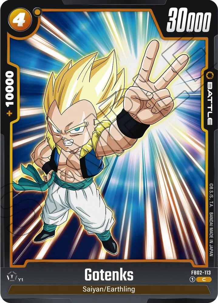 Gotenks - FB02-113 — Blazing Aura — Dragon Ball Super: Fusion World