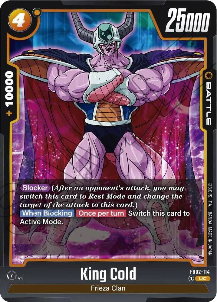 King Cold — Blazing Aura — Dragon Ball Super: Fusion World