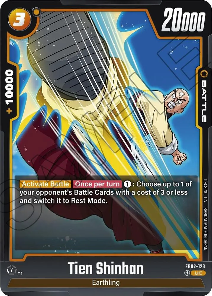 Tien Shinhan - FB02-123 — Blazing Aura — Dragon Ball Super: Fusion World