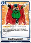 Product image for Great Saiyaman!
