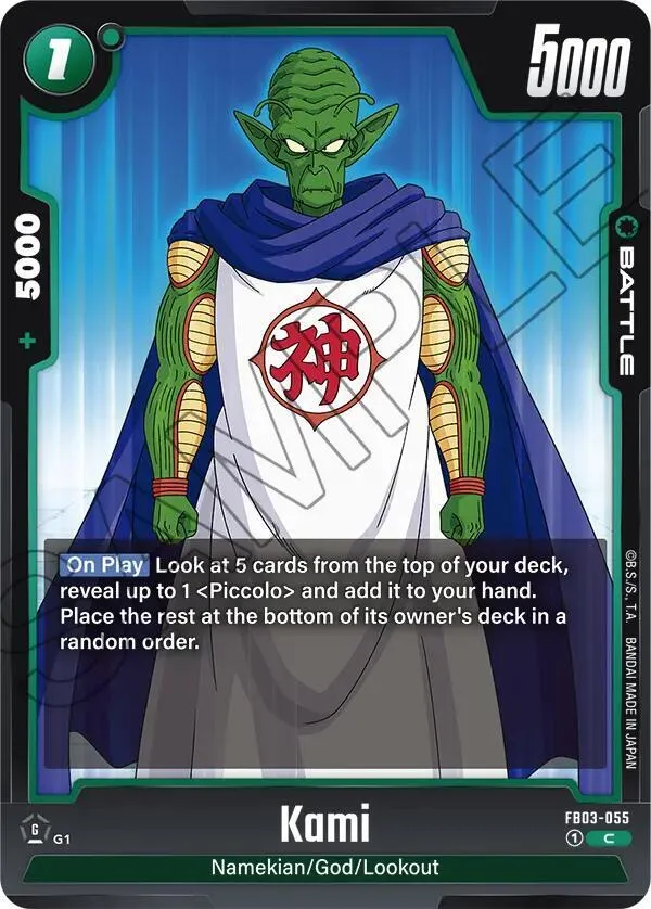 Kami — Raging Roar — Dragon Ball Super: Fusion World
