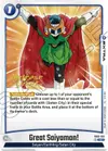 Product image for Great Saiyaman!