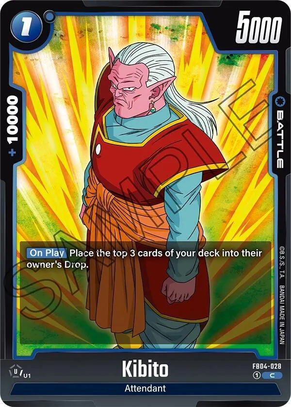 Kibito — Ultra Limit — Dragon Ball Super: Fusion World