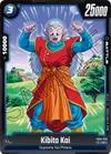 Product image for Kibito Kai