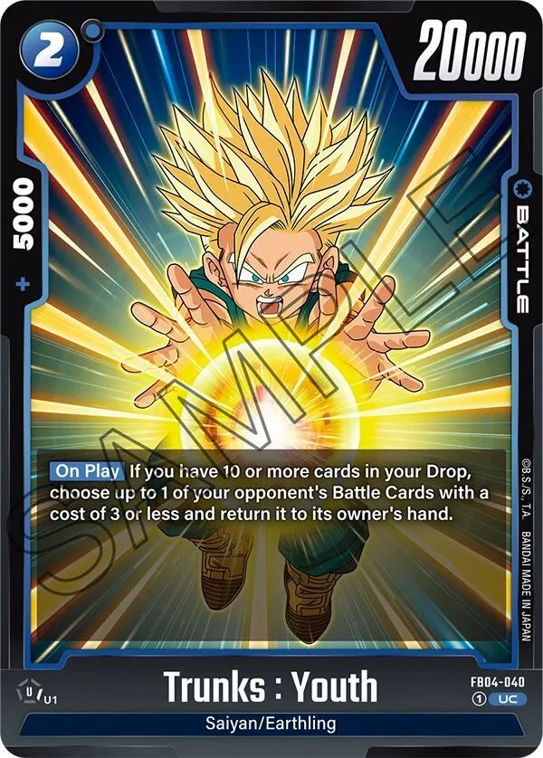 Trunks : Youth — Ultra Limit — Dragon Ball Super: Fusion World