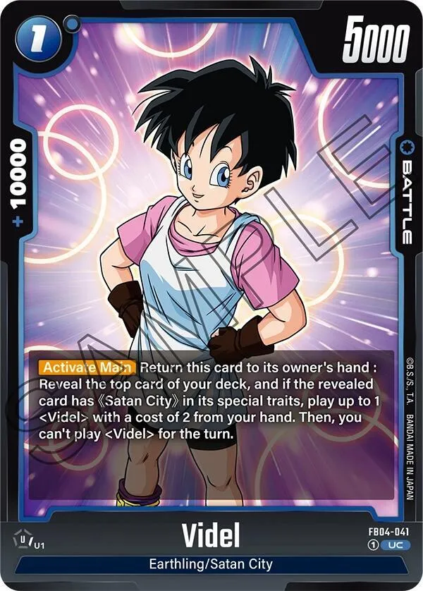 Videl — Ultra Limit — Dragon Ball Super: Fusion World