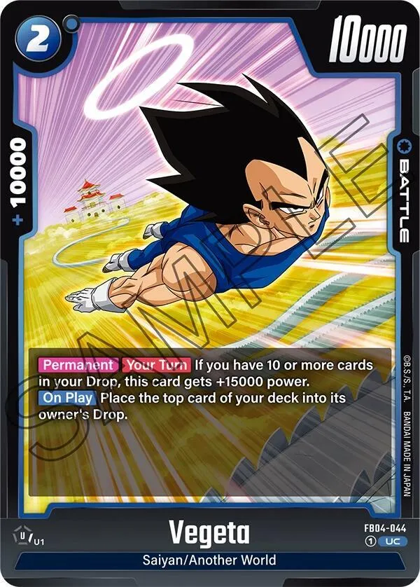 Vegeta - FB04-044 — Ultra Limit — Dragon Ball Super: Fusion World