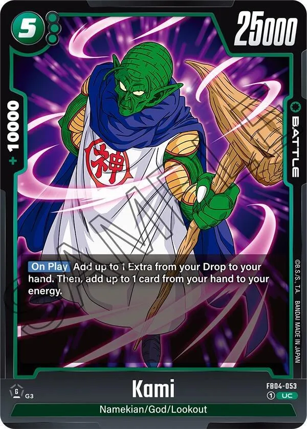Kami — Ultra Limit — Dragon Ball Super: Fusion World