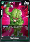 Product image for Saibaiman