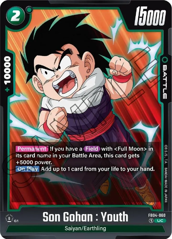 Son Gohan : Youth — Ultra Limit — Dragon Ball Super: Fusion World